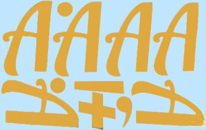 Наклейки буквы 10 см "А" золото, 1 лист