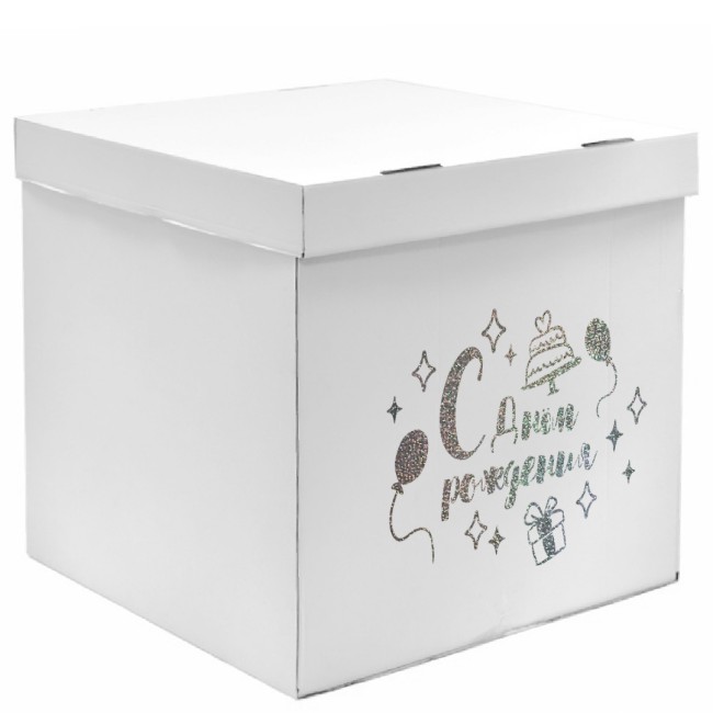 Наклейка С Днем Рождения, 42*30 см, Серебро, Голография, 1 шт.