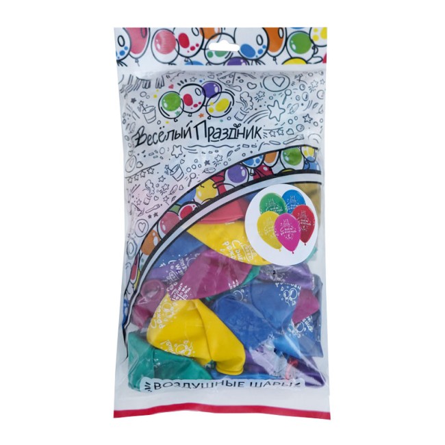 Вп (12''/30 см) С днем рождения Торт и шары, Ассорти Метал, 50 шт.