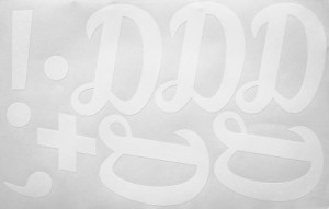 Наклейки буквы 10 см "Д" белые, 1 лист