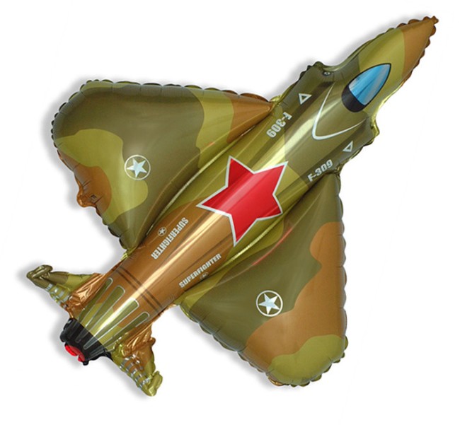 Fm (13''/33 см) /Мини-фигура, Истребитель, Военный, 5 шт.