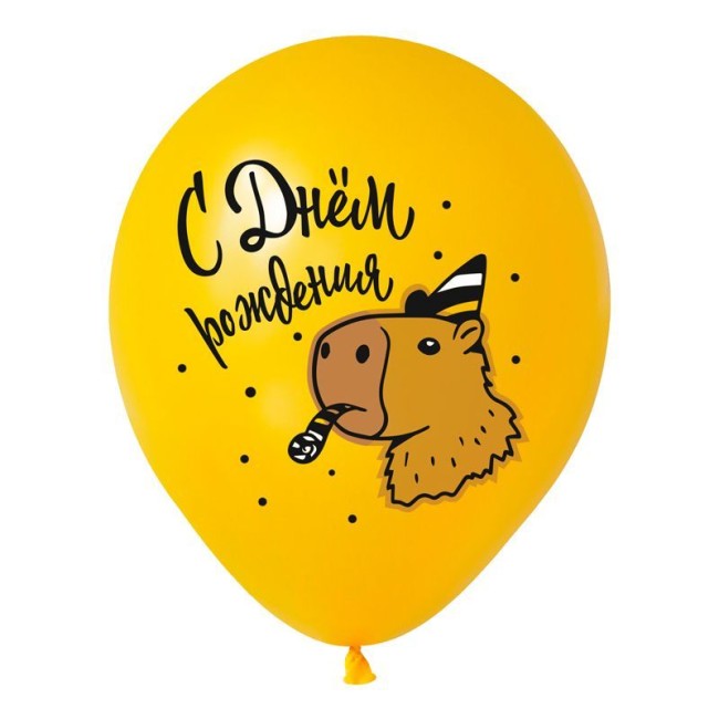 Вп (12''/30 см) СДР Капибара, Ассорти Пастель, 50 шт.