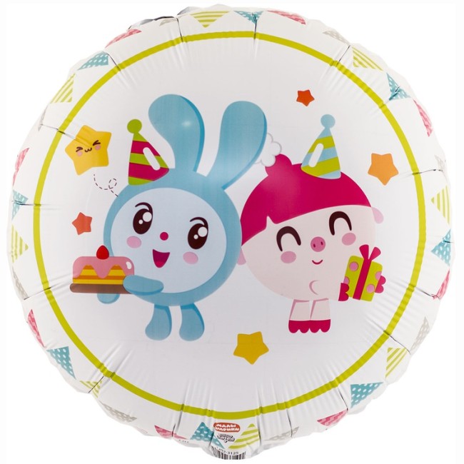 Вз (18''/46 см) Круг, РУС Малышарики Флажки, 1 шт.