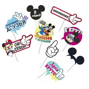 PR Набор для фотосессии Дисней Микки 9шт