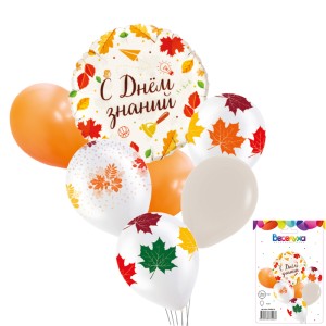 Набор шаров "С днем знаний Осень" 7 в 1