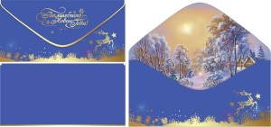 Конверты для денег, Волшебного Нового Года! (золотой олень), Синий, Металлик, 10 шт.