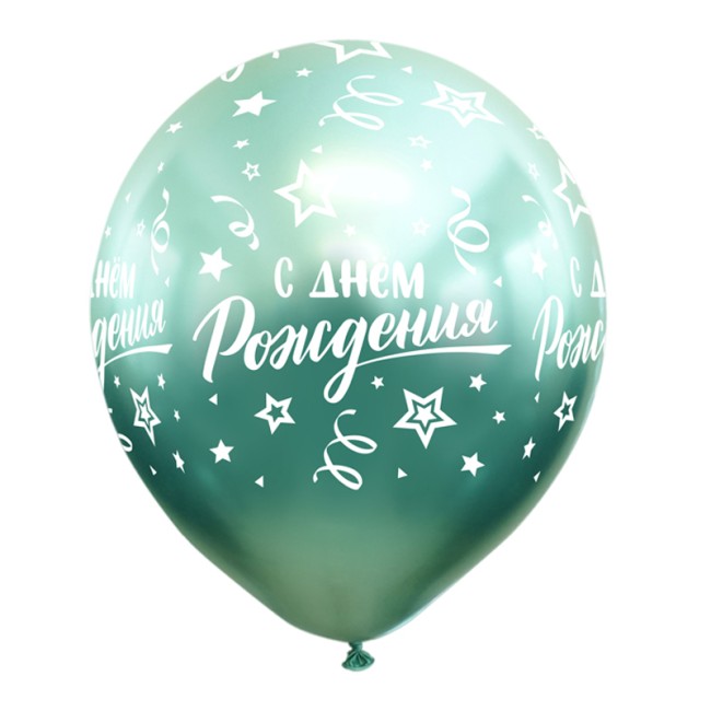 Вп (12''/30 см) СДР Конфетти, Ассорти Хром, 50 шт.