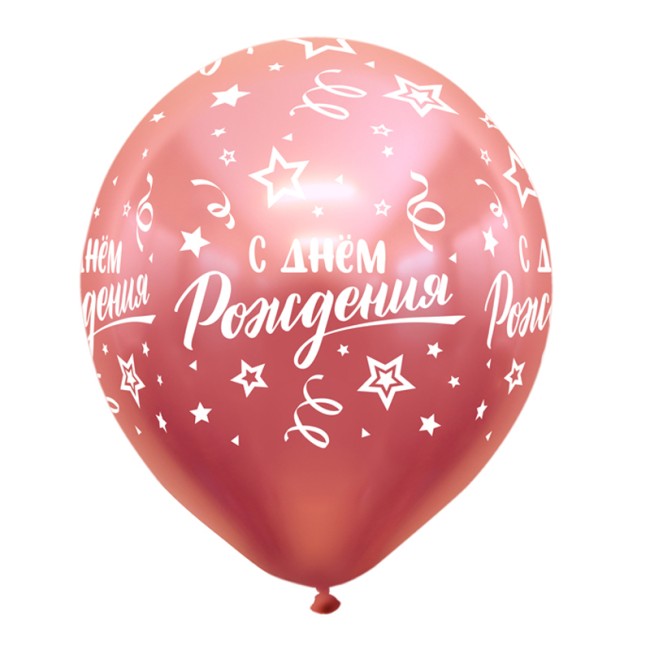 Вп (12''/30 см) СДР Конфетти, Ассорти Хром, 50 шт.