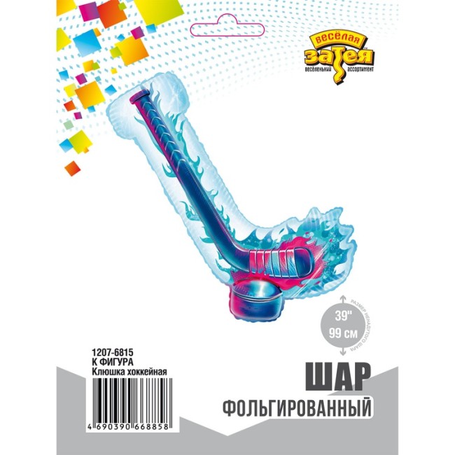 Вз (39''/99 см) ФИГУРА Клюшка хоккейная, 1 шт. в уп.