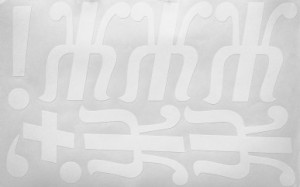 Наклейки буквы 10 см "Ж" белые, 1 лист