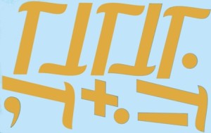 Наклейки буквы 10 см "Г" золото, 1 лист