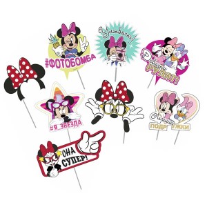 PR Набор для фотосессии Дисней Минни 9шт