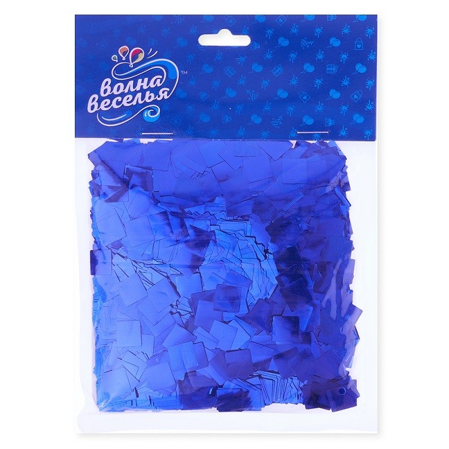 Конфетти фольга Квадрат, Королевский синий, Металлик, 1 см, 50 г.
