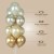 Sp (12''/30 см) Золотой Песок (870), шелк, 12 шт.