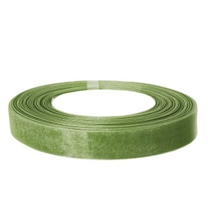 Лента органза (1,2 см*22,85 м) Авокадо, 1 шт.