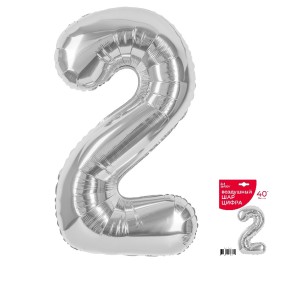 Fa (40''/102 см) Цифра, 2, Серебро, 1 шт. в уп.