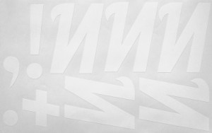 Наклейки буквы 10 см "И" белые, 1 лист