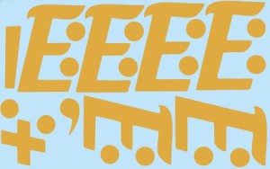 Наклейки буквы 10 см "Е"/"Ё" золото, 1 лист