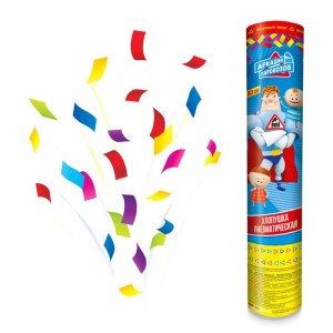 Пневмохлопушка «Аркадий Паровозов» Разноцвет 30 см