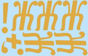 Наклейки буквы 10 см "Ж" золото, 1 лист