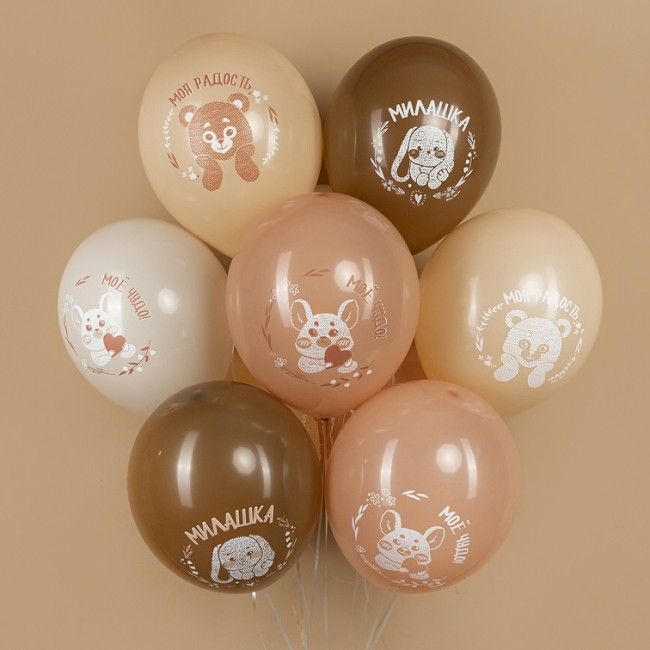 512 (12''/30 см) Нежные зверята Ассорти, пастель, 2 ст, 25 шт.