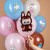 Fa (17''/43 см) Мини-фигура с клапаном, Плюшевый эльф, Коричневый, 5 шт.