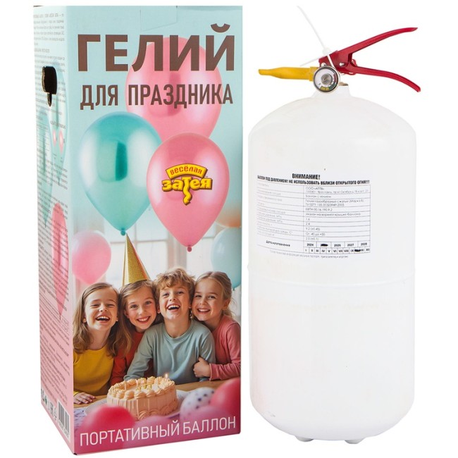 Гелий в портативном баллоне, 12"(30 см) - 15 шт.