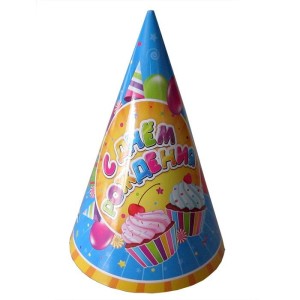 Колпаки "С Днем Рождения! Сладости" 6 шт.