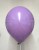 Вх (12''/30 см) Пастель Лавандовый, 25 шт.