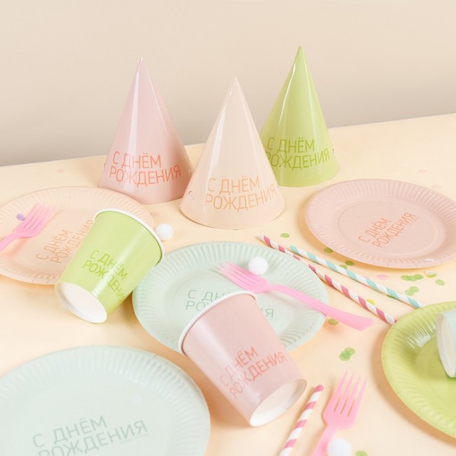 Колпаки, Классика, С Днем Рождения!, Ассорти, 16 см, 6 шт. в упак.
