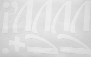 Наклейки буквы 10 см "Л" белые, 1 лист