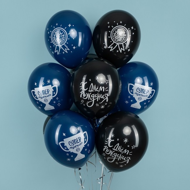 512 (12''/30 см) С Днем Рождения, Ты Лучший!, Ассорти, пастель, 2 ст, 25 шт.