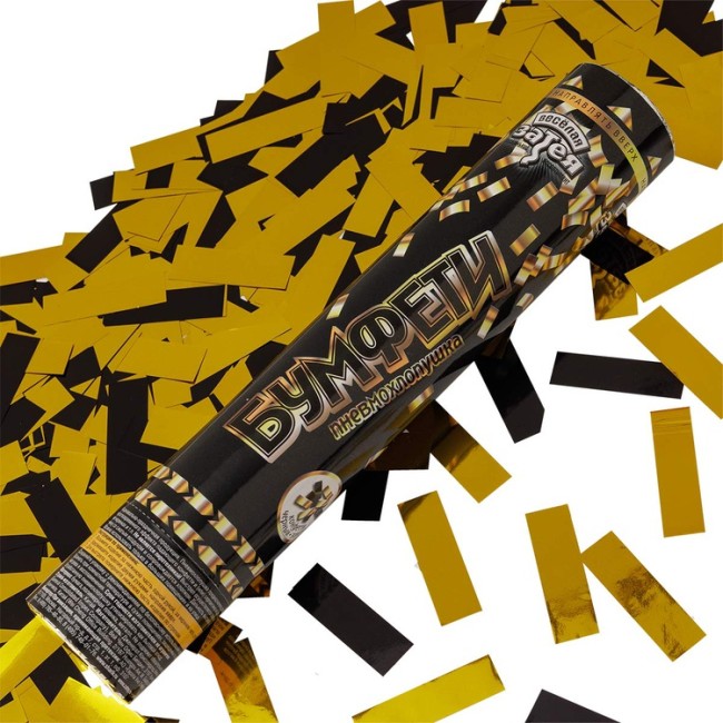 Хлопушка Бумфети Black&Gold 30см конфетти, 1 шт.