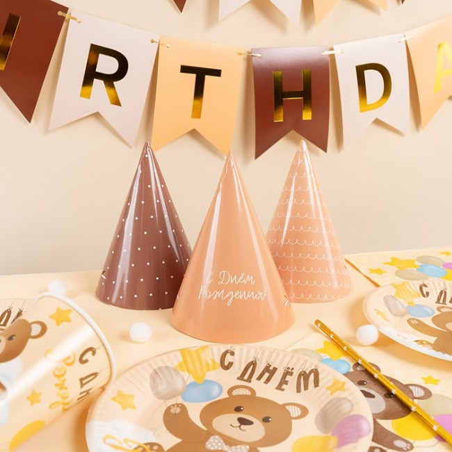 Колпаки, Элегантная классика, Бежевый, 16 см, 6 шт. в упак.