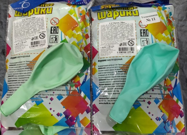 Вз (12"/30 см) /Macaron Green, 25 шт.