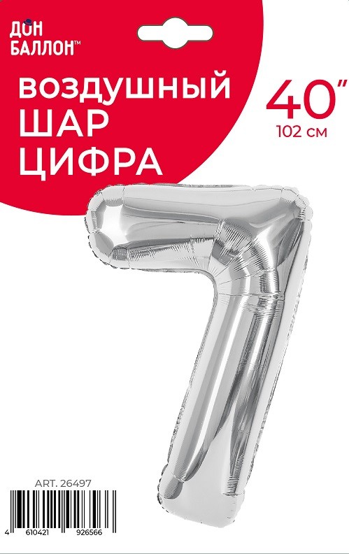 Fa (40''/102 см) Цифра, 7, Серебро, 1 шт. в уп.
