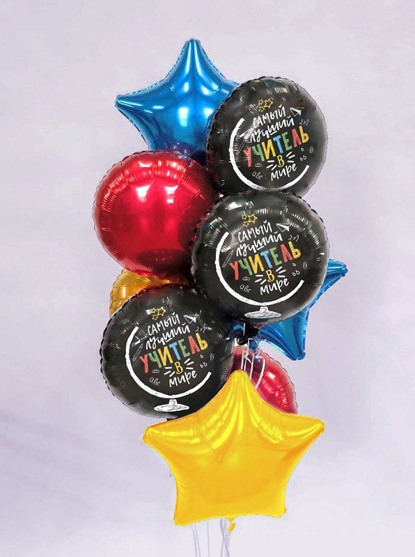 Ag (18''/46 см) Круг, Самый лучший учитель в мире, Черный, 1 шт.