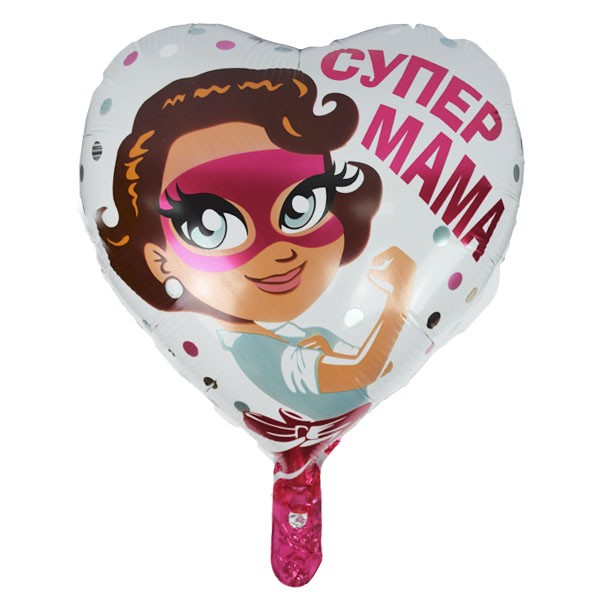 Y (18''/45 см) Сердце 02 Супер Мама