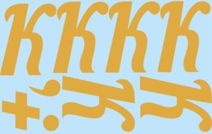 Наклейки буквы 10 см "К" золото, 1 лист