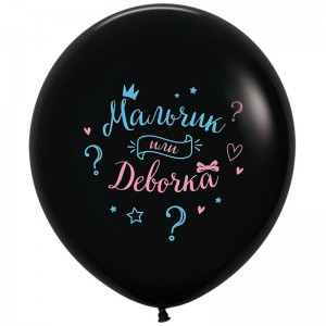 Sp (24&quot;/60 см) Мальчик или Девочка, Черный Пастель, 2 ст, 1 шт.