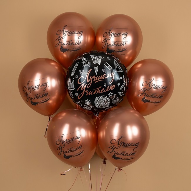 Fa (18''/46 см) Круг, Лучшему Учителю, Черный, 1 шт. в уп.