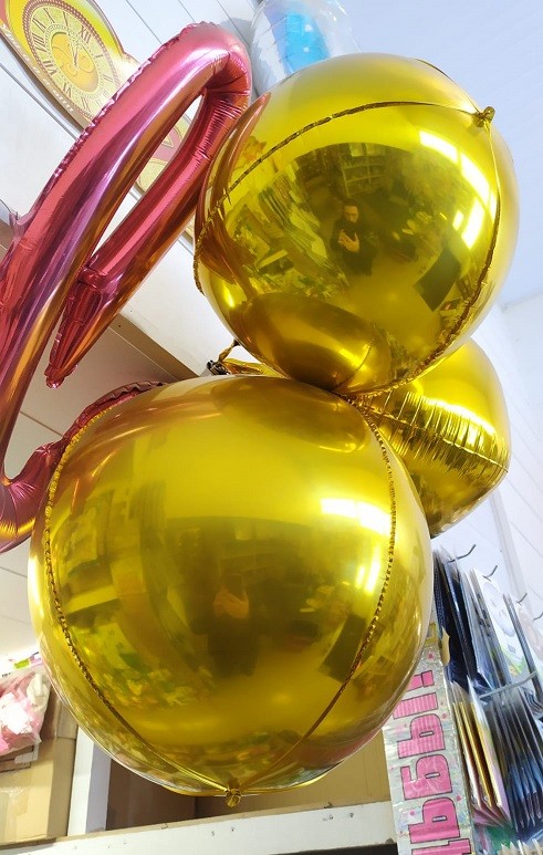 Fa (18"/46 см) Сфера 3D, Золото, 1 шт.