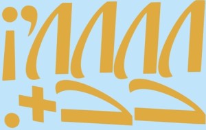 Наклейки буквы 10 см "Л" золото, 1 лист