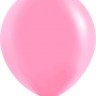 ДБ (18"/46 см) Розовый, пастель, 5 шт.