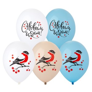 Bb (14''/35 см) Шар с рисунком С НГ Снеги 2цв, 50 шт.