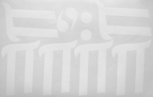 Наклейки буквы 10 см "П" белые, 1 лист