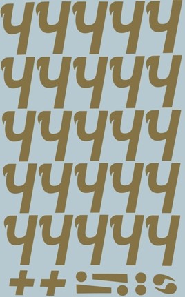 Наклейки буквы 5 см "Ч" золото, 1 лист