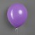 ДБ (12''/30 см) Сиреневый, пастель, 100 шт.