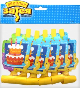 Набор бумажной посуды + аксессуары №8 Торт Birthday (сервировка/акс)G, 57 шт.