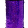 Лента голография (0,5 см x 250 м) Фиолетовый